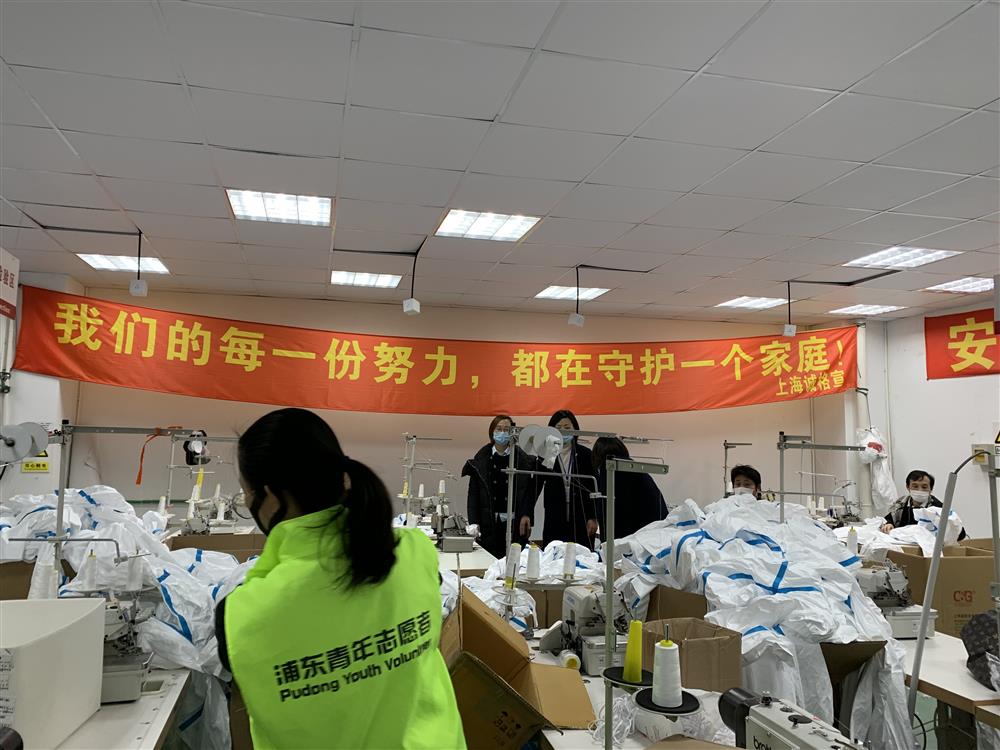 綠馬甲“浦東青年志愿者”，的一次晚班志愿服務(wù)