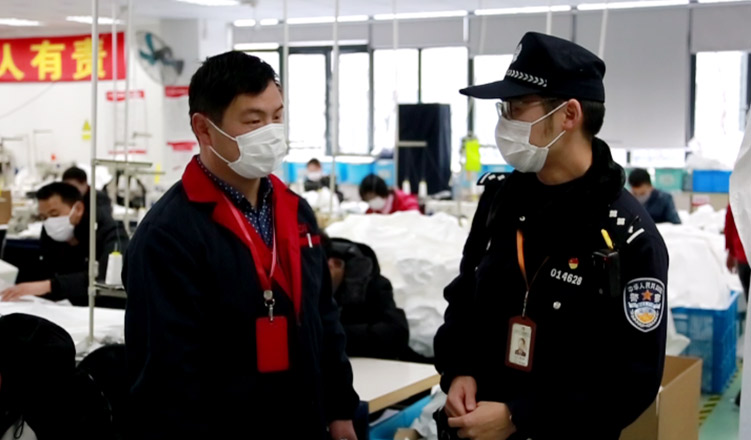 滬警方主動(dòng)對(duì)接我司，保障誠(chéng)格一次性防護(hù)服安全生產(chǎn)