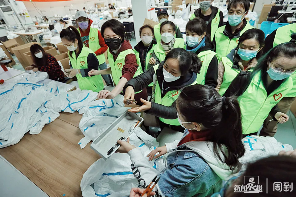 這些“守護者”們在上海誠格干了件大事！——20天，750人次，經(jīng)手近4萬件防護服！