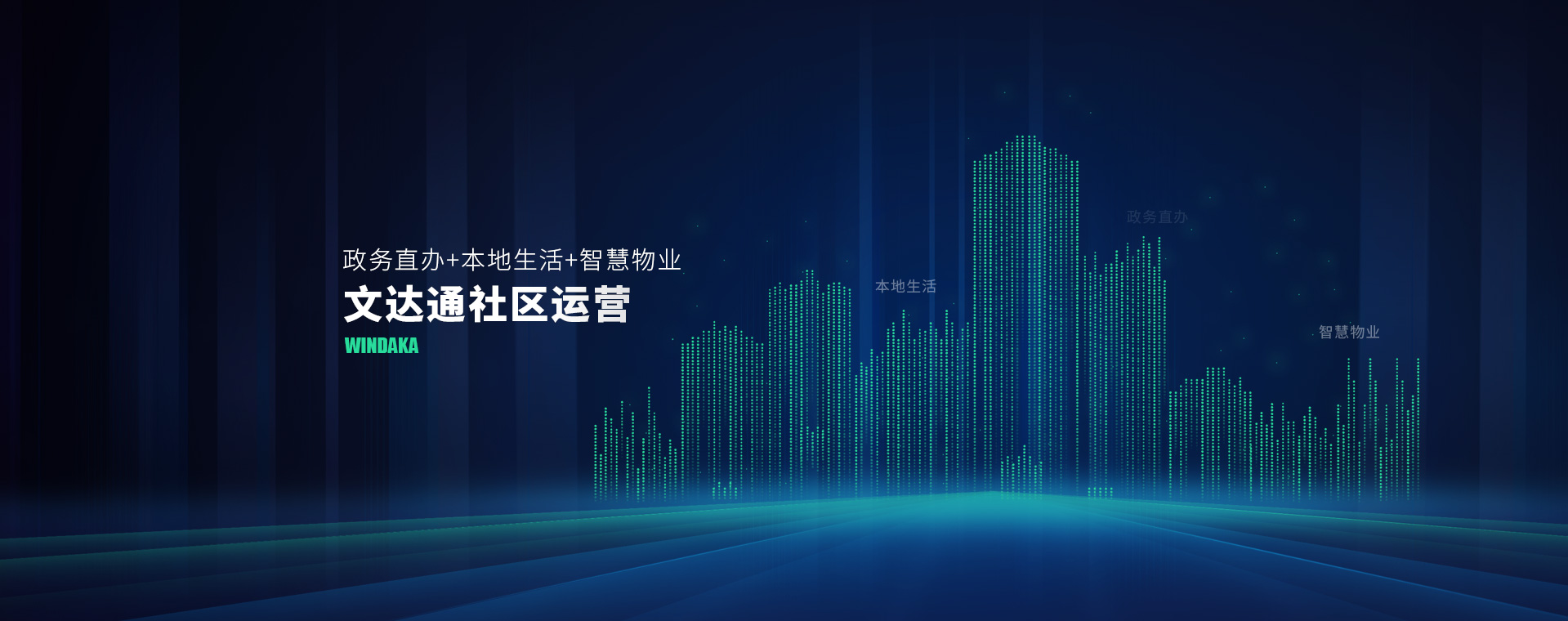 上海誠(chéng)格服務(wù)網(wǎng)絡(luò)